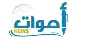 Soundnews